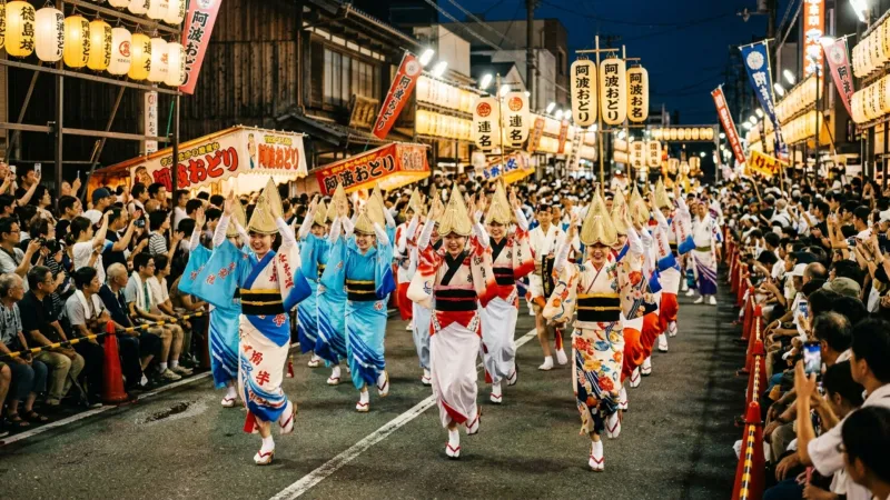 徳島県のラブホテル