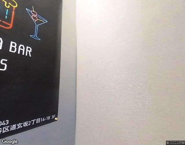 プチホワイトボックスの外観