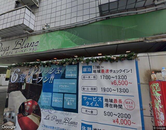 ホテル ル・ペイ・ブランの外観