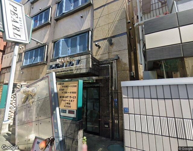 パールの外観