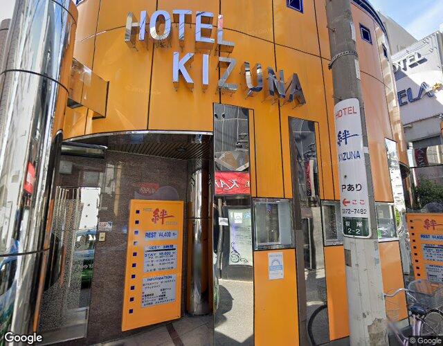 HOTEL KIZUNAの外観