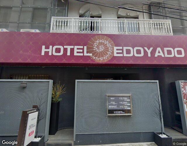 ホテル EDOYADOの外観