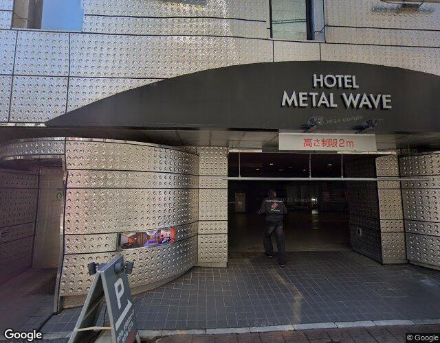 Metal Wave【スリースターグループ】 左側からの外観