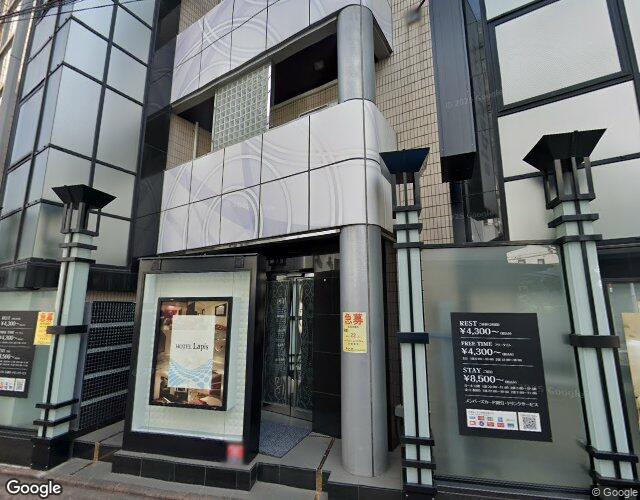 ホテル ラピスの外観