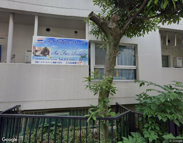 LALA33 左側からの外観