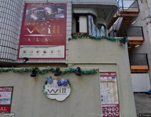 ホテル WILL池袋の外観・周辺写真