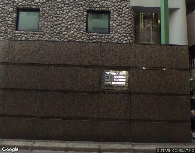 ホテル クリオ東口店 左側からの外観