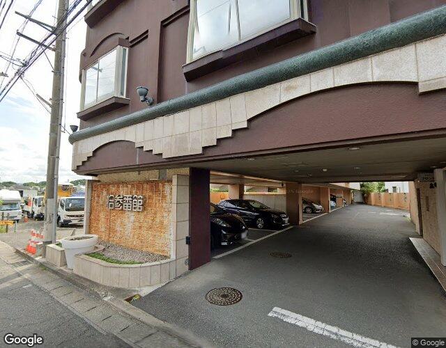 拾参番館 左側からの外観