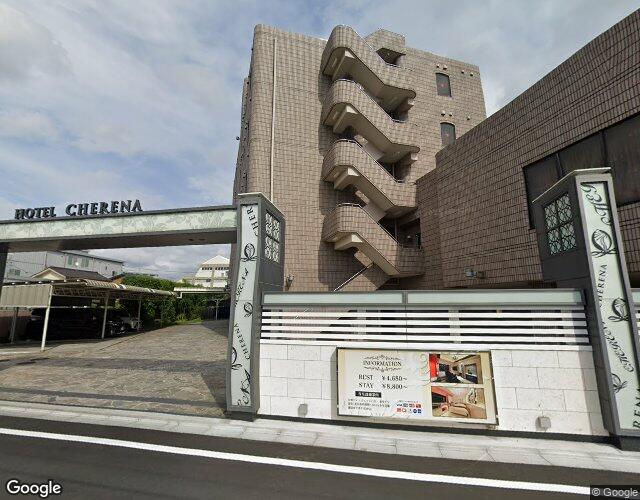 HOTEL CHERENA（ホテルシェレナ国立）の外観