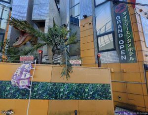 HOTEL ARTIA DINOSAUR 町田店（ホテル アルティア ダイナソー）【Best Delight Group】の外観・周辺写真