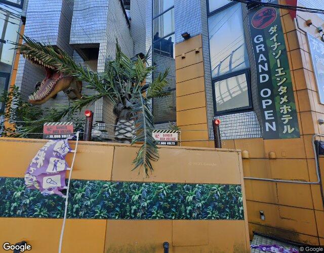 HOTEL ARTIA DINOSAUR 町田店（ホテル アルティア ダイナソー）【Best Delight Group】の外観