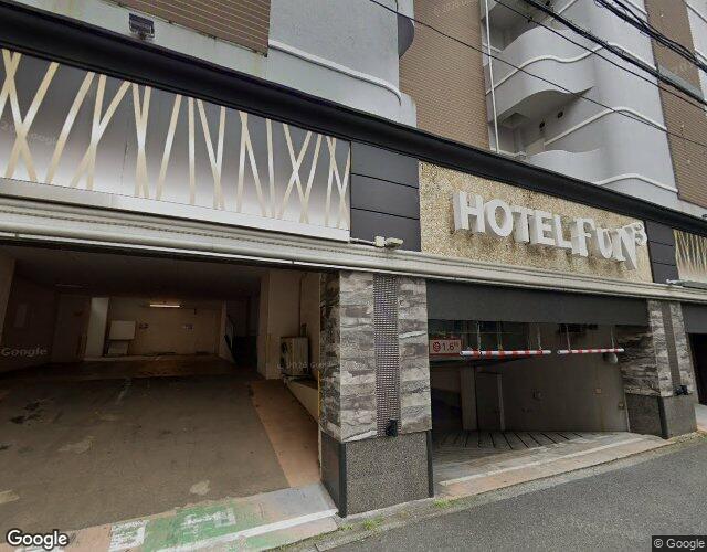 FUN3の外観