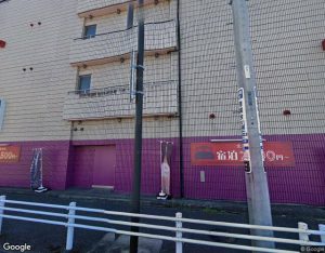 愛愛賓館
