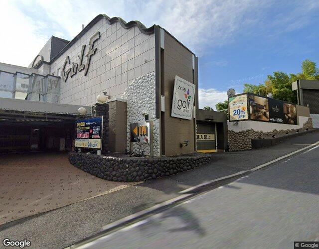 ニュー京浜 裏側からの外観