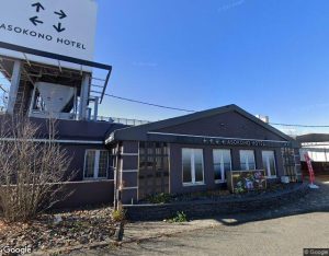 ASOKONO HOTEL
