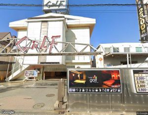 GOLF厚木の外観・周辺写真