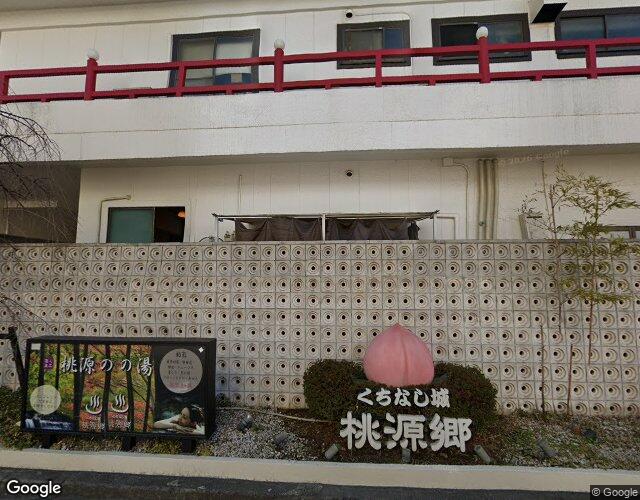 Mitos 裏側からの外観