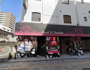 Hotel 21 Xanaduの外観・周辺写真