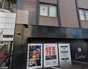 HOTEL Liebeの外観・周辺写真