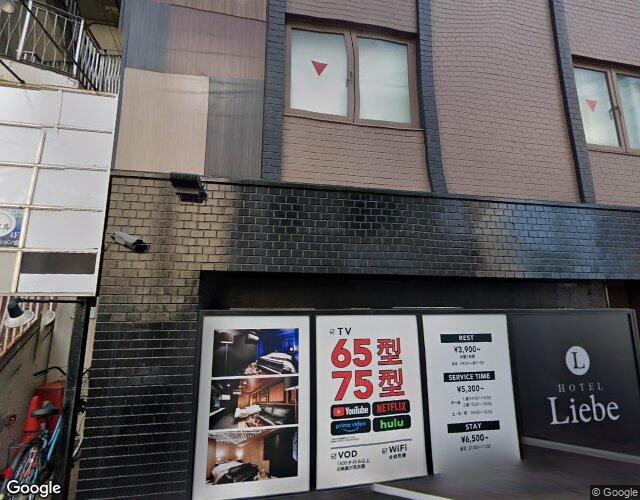 HOTEL Liebeの外観