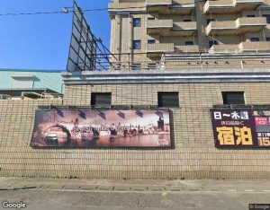 リオス川口