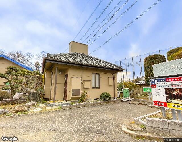レジャーハウス Mimatsuの外観