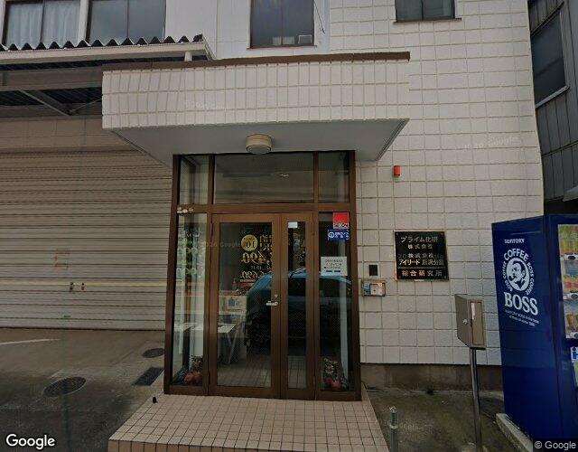 EIGHT PRINCE HOTEL【スタイリッシュグループ(おとぼけビーバー)】 裏側からの外観