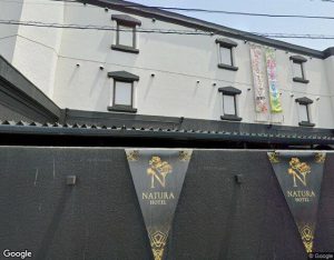 HOTEL NATURA