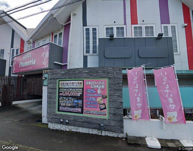 ホテル プルメリア藤岡 右側からの外観