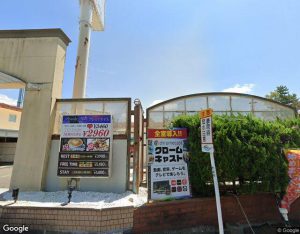 レステイ 新潟【レステイグループ】の外観・周辺写真