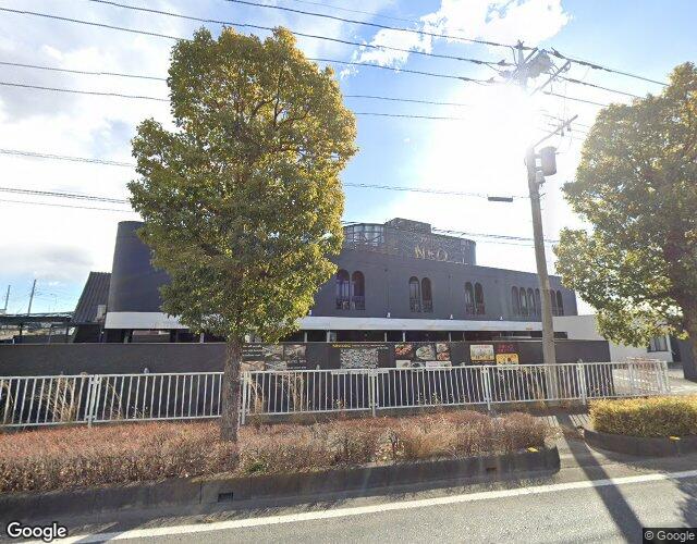 NEOの外観