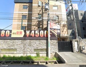 ファイヤーホテル ヌー 岩槻