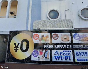 スタイリッシュ 土浦【スタイリッシュグループ(おとぼけビーバー)】の外観・周辺写真