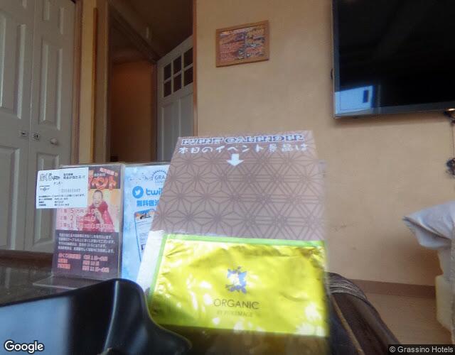 Hotel passo passo　岩槻店 裏側からの外観