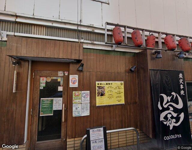 夕月／別館 裏側からの外観