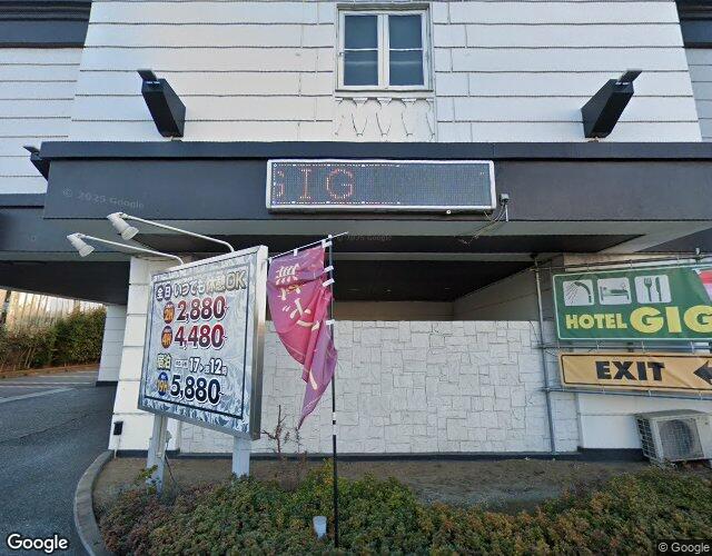 ホテル GIGの外観