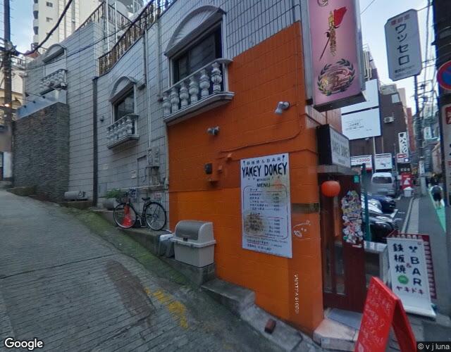 ホテル エリアス渋谷 右側からの外観