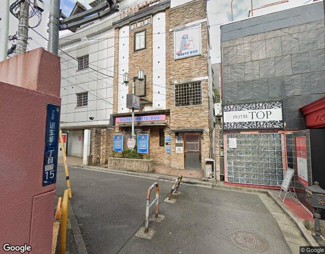 ホテル オニキス 渋谷 左側からの外観