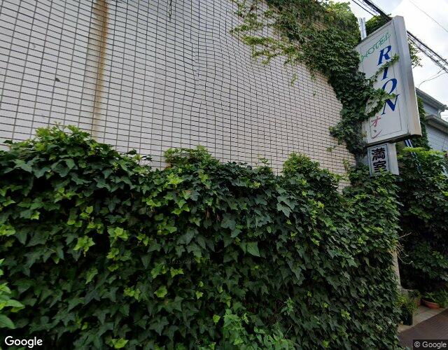 リオンの外観