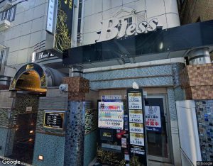 ホテル ブレス 新宿の外観・周辺写真
