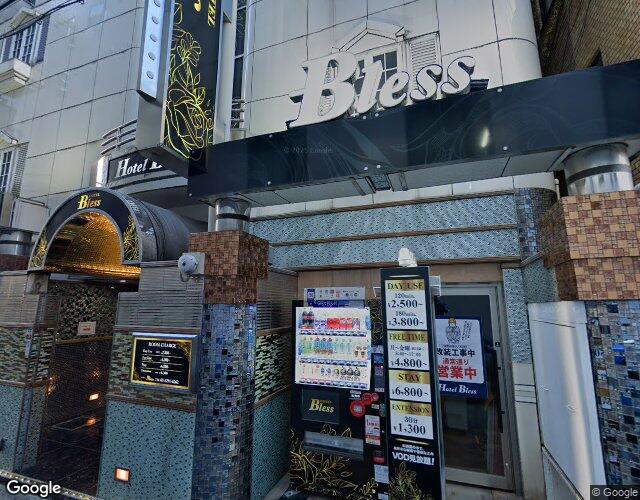 ホテル ブレス 新宿の外観