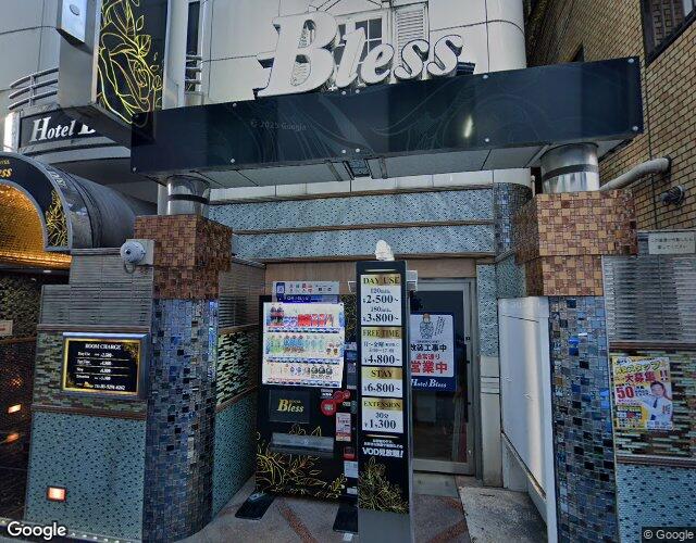 ホテル ブレス 新宿 裏側からの外観