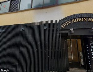 新日本ホテル北千住店の外観・周辺写真