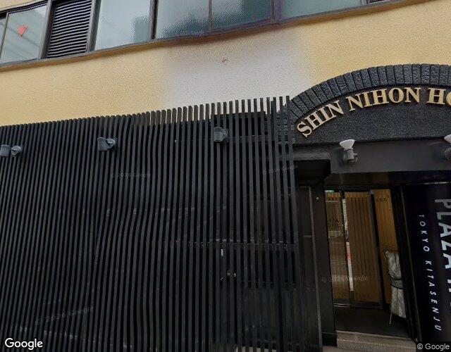 新日本ホテル北千住店の外観