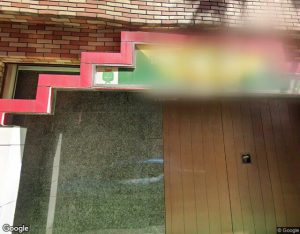 ステーション5の外観・周辺写真