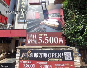 ホテル ENJU 本館の外観・周辺写真