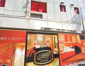 HOTEL SAVOY