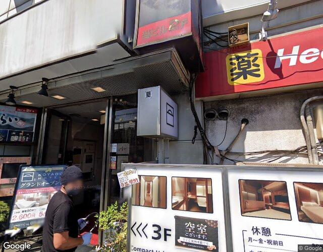 クリスタル1･2の外観