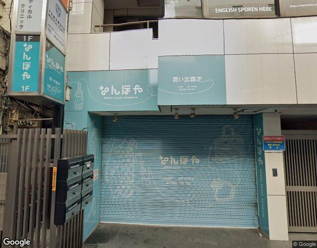 ホテル シック 右側からの外観