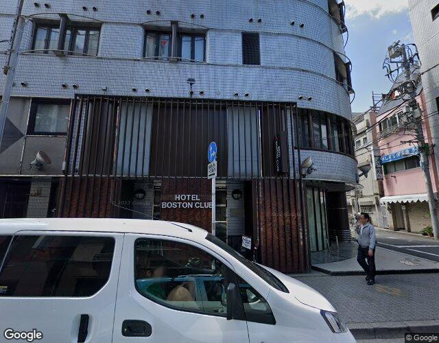 ホテル ボストンクラブの外観